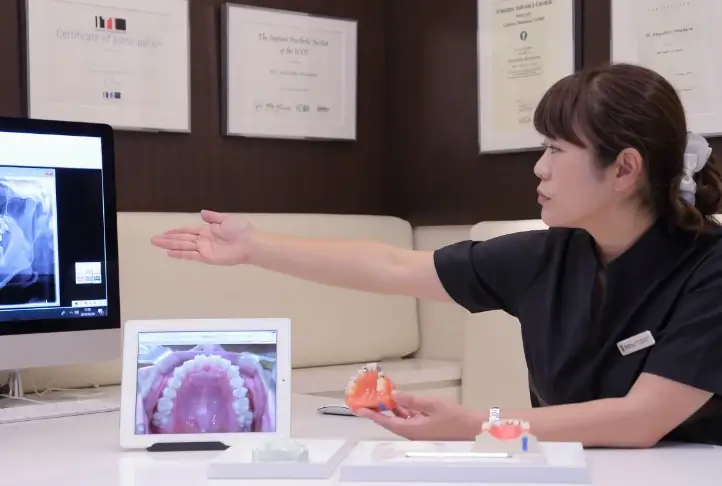 治療計画のご説明（3Dシミュレーション）