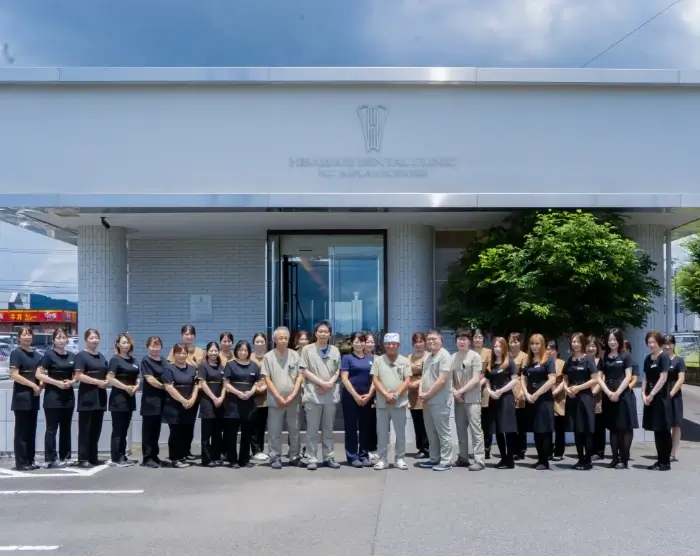 医療法人親和会　ヒサドメ歯科